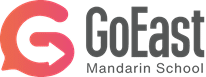 GoEast Mandarin 官方标志