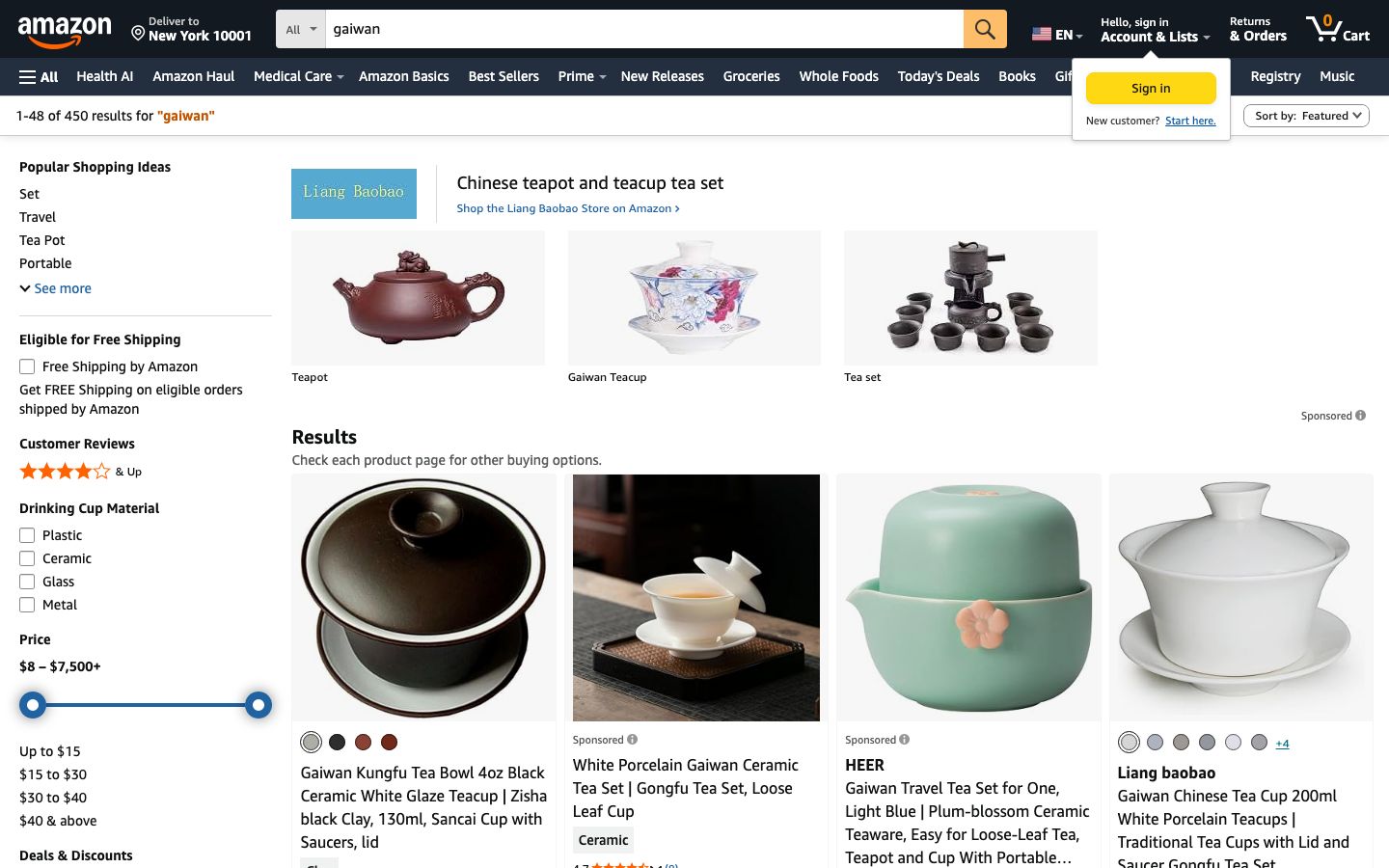 Amazon 商标壳群 搜索结果页